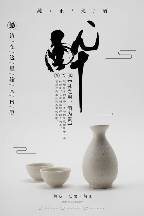 俄勒冈州驾驶证怎么仿制